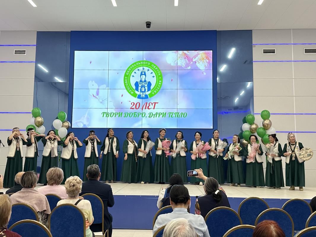 В Якутске отметили 20-летний юбилей Совета женщин Центрального округа