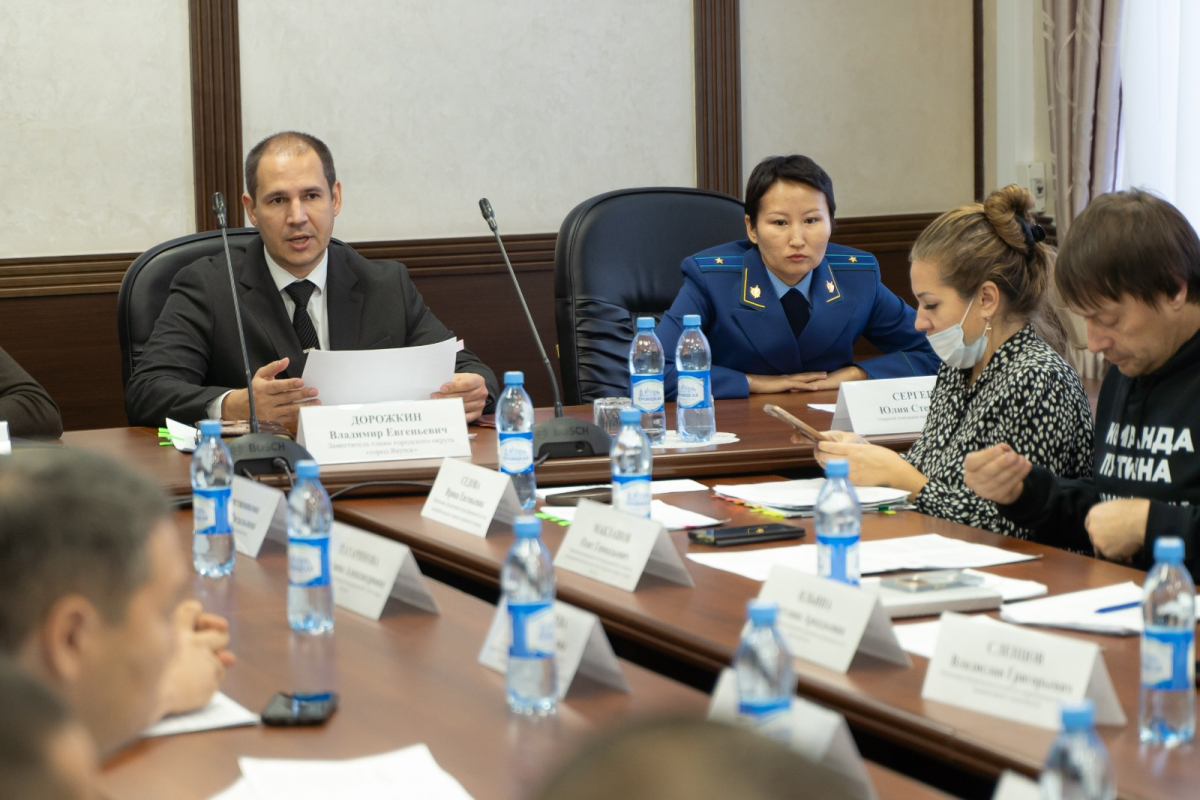 Обеспечение законности в сфере предпринимательства обсудили на межведомственной комиссии в Якутске