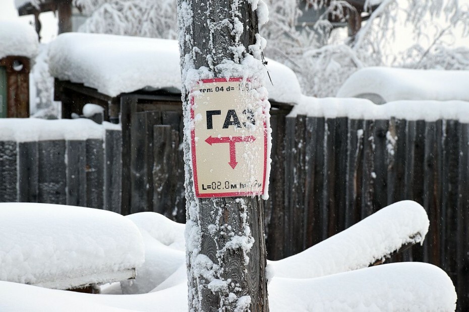 47 миллионов рублей направят на газификацию земельных участков в Якутске