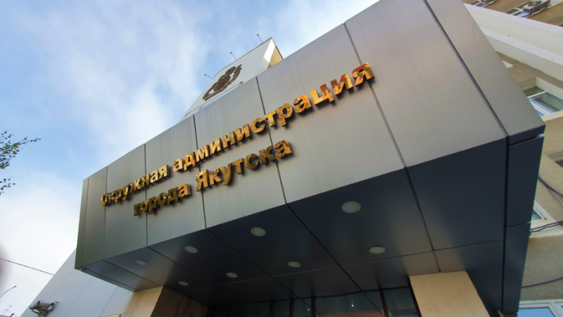 Приняты дополнительные меры поддержки предпринимателей по УСН