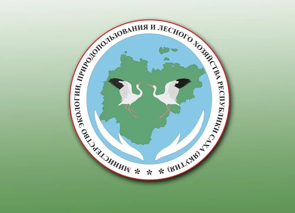 Подходит срок внесения квартального авансового платежа за негативное воздействие на окружающую среду