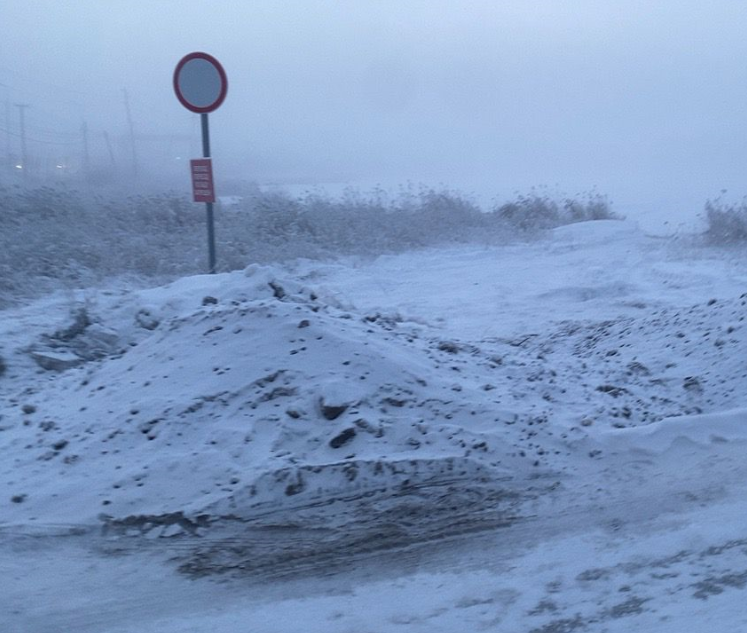 Правила безопасности на зимней рыбалке в период ледообразования