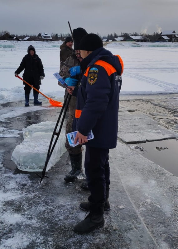 Выезд на тонкий лёд опасен!