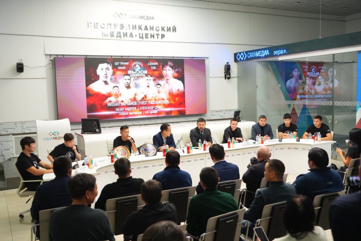 В Якутске пройдет III турнир «Вызов Севера» - настоящий праздник спорта