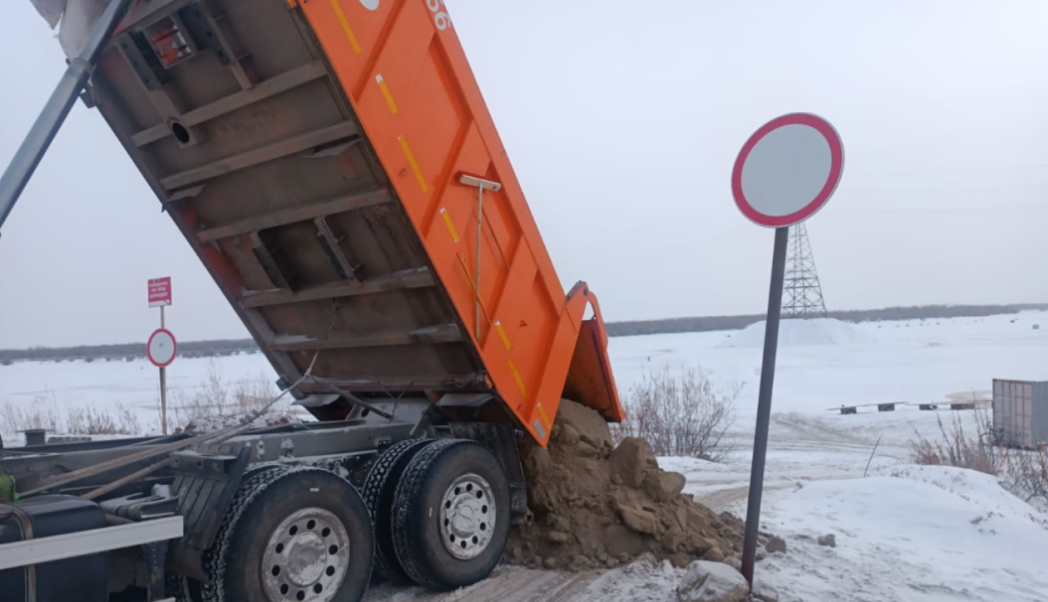 Выезд автотранспортных средств на лед запрещен! 