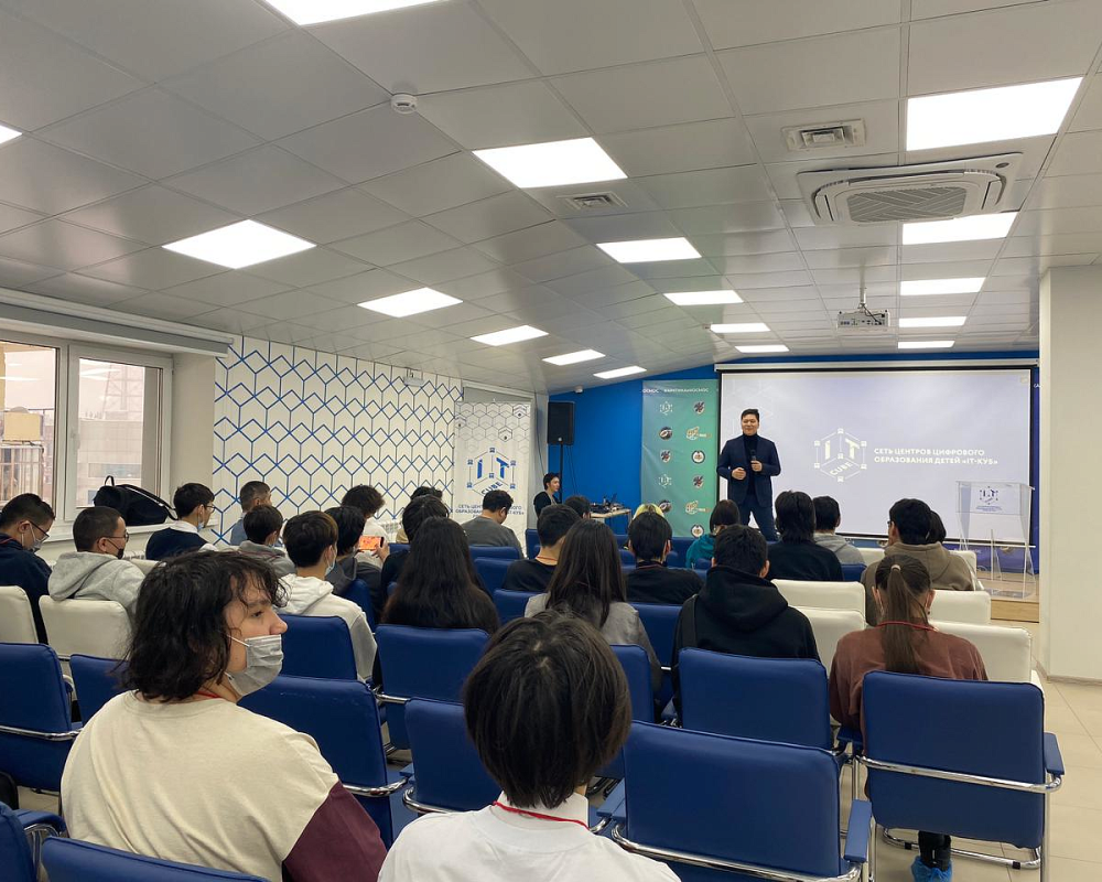 Школьников приглашают принять участие в конкурсе к Международному дню защиты информации