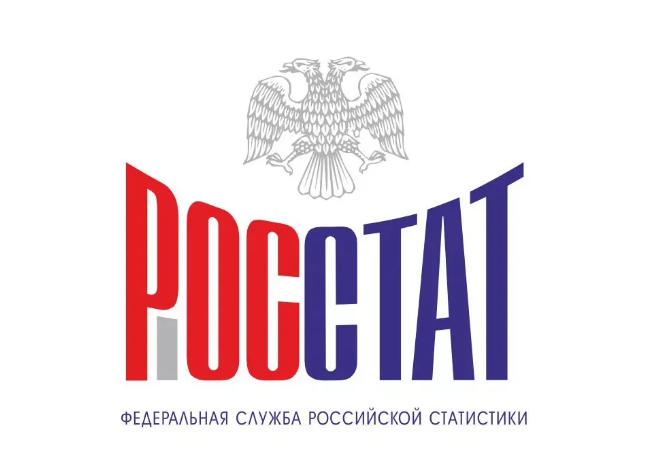 Росстат утвердил обновленную форму № 2-ТП (отходы)