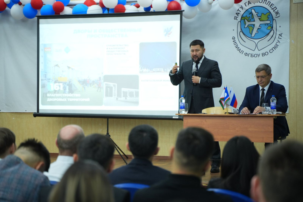 Работники предприятий и учреждений авиационной отрасли оценили работу Окружной администрации