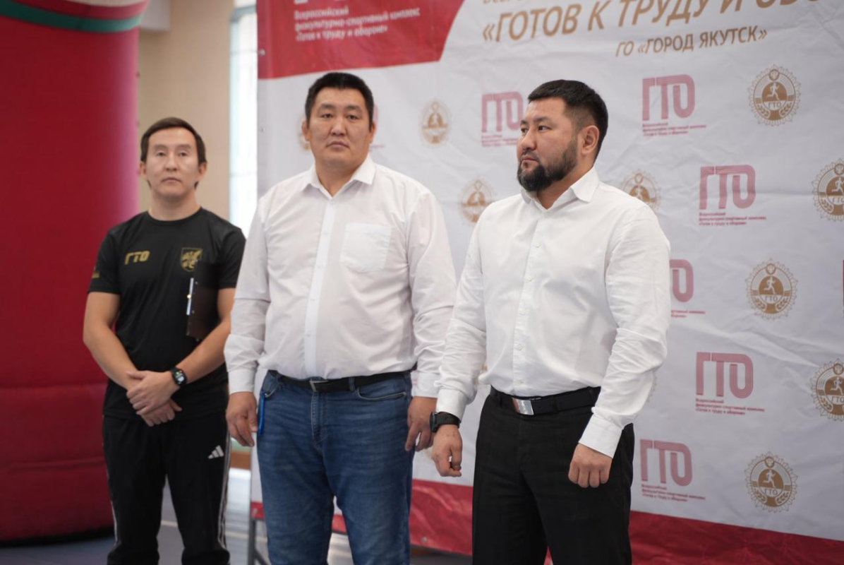 Евгений Григорьев поздравил участников фестиваля ГТО