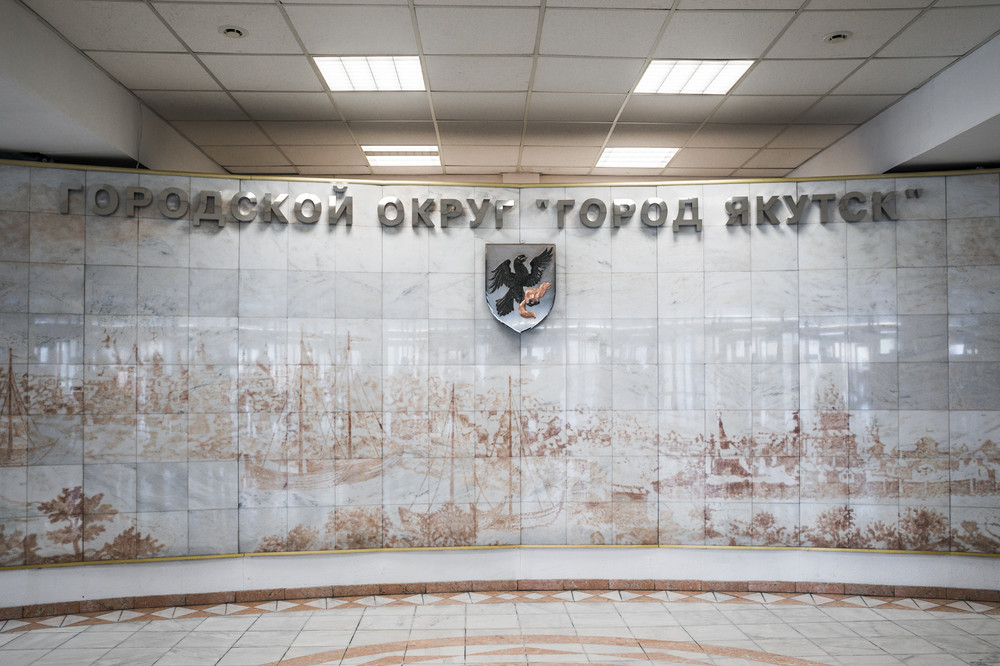 Уборка прилегающей территории – обязанность владельца земельного участка