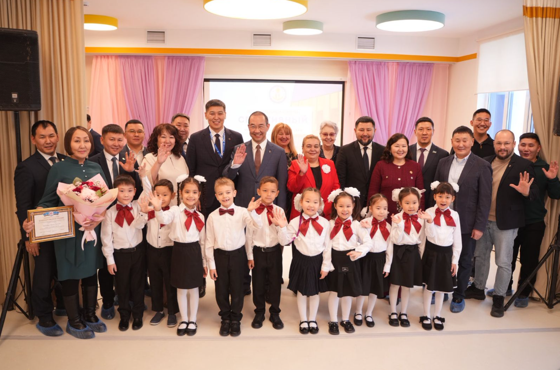 В Якутске открыли образовательный комплекс «Спортивный» детского сада №43 «Улыбка»