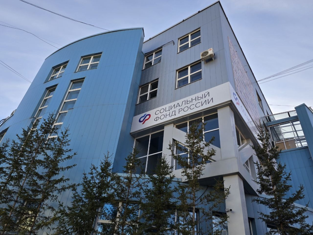 День открытых дверей пройдет в рамках «Школы страхователей» в клиентской службе Отделения СФР в Якутске