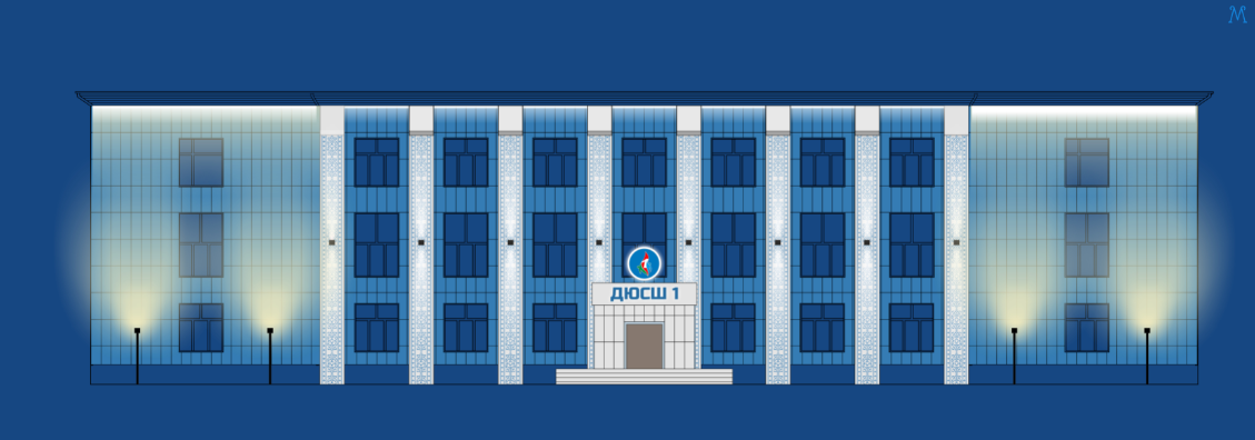 Голосование за новое архитектурное освещение фасада здания ДЮСШ №1 в Якутске