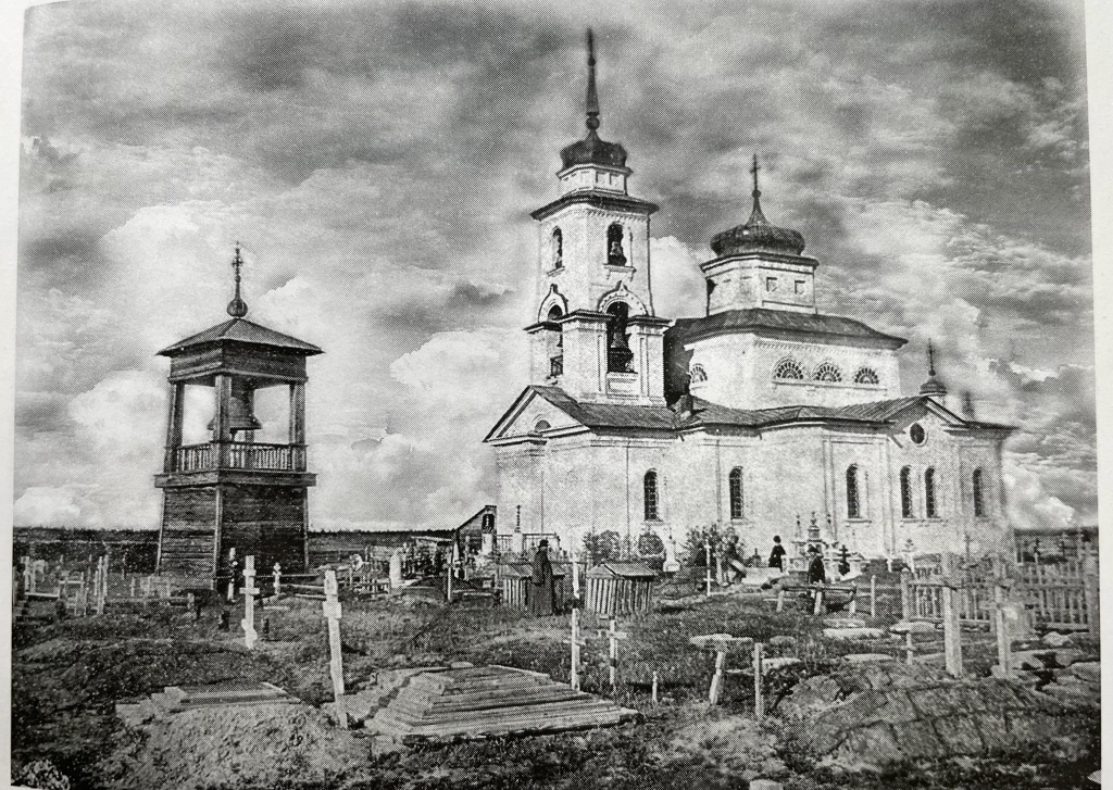 ф.15 1852 николаевская.jpg ф.15 1852 николаевская.jpg